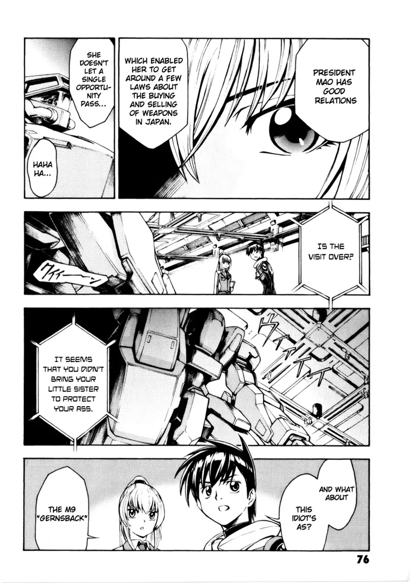 Full Metal Panic! Another - Page 33