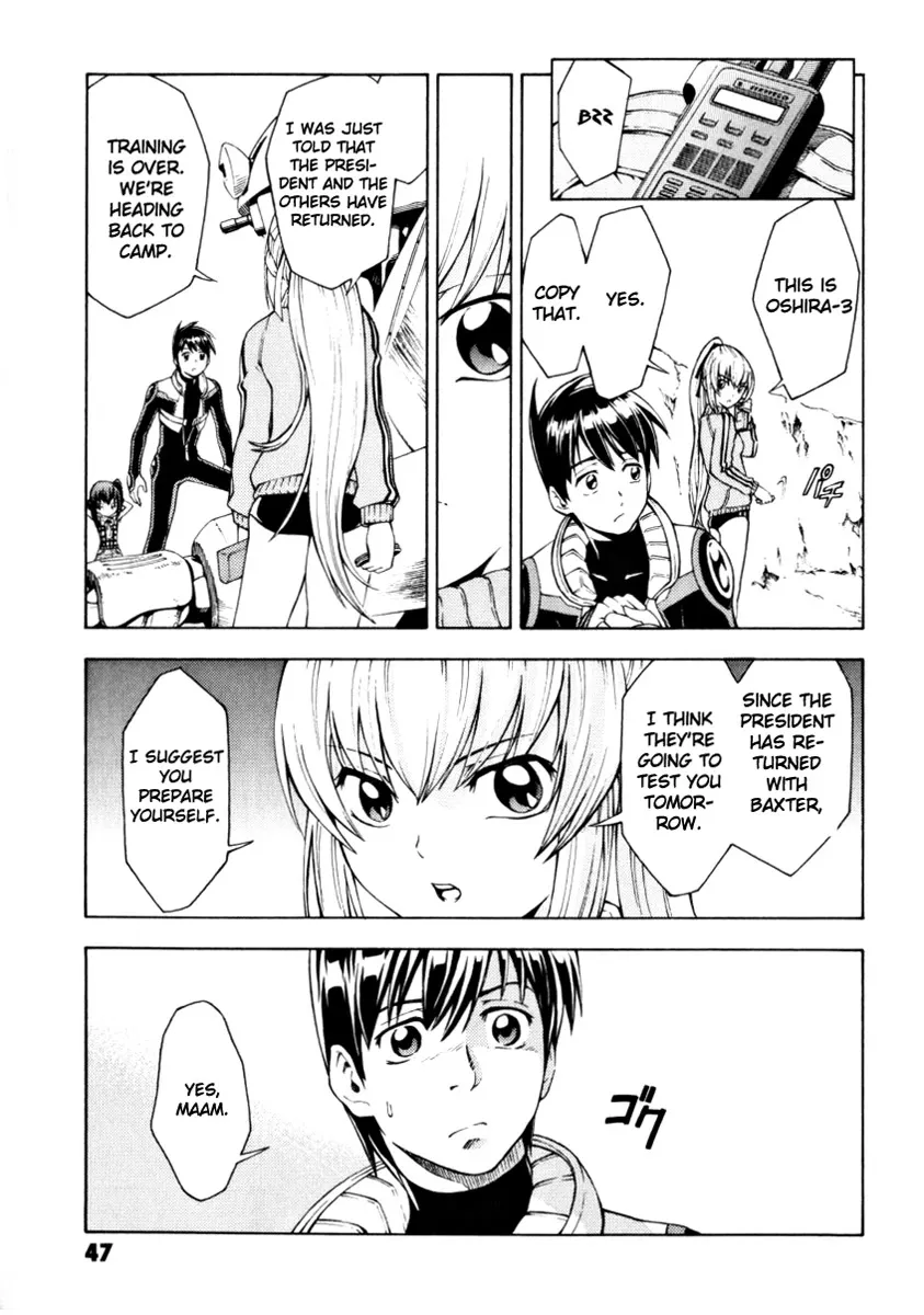 Full Metal Panic! Another - Page 4