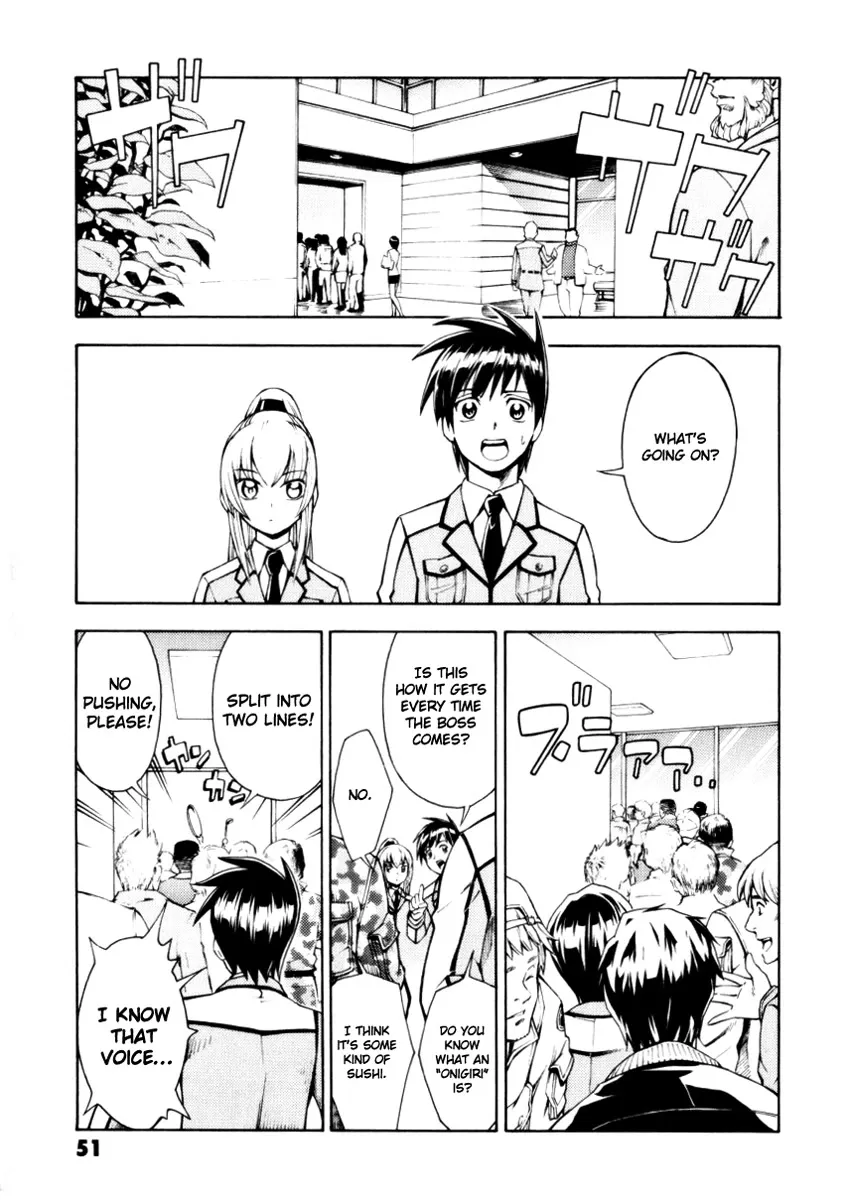 Full Metal Panic! Another - Page 8