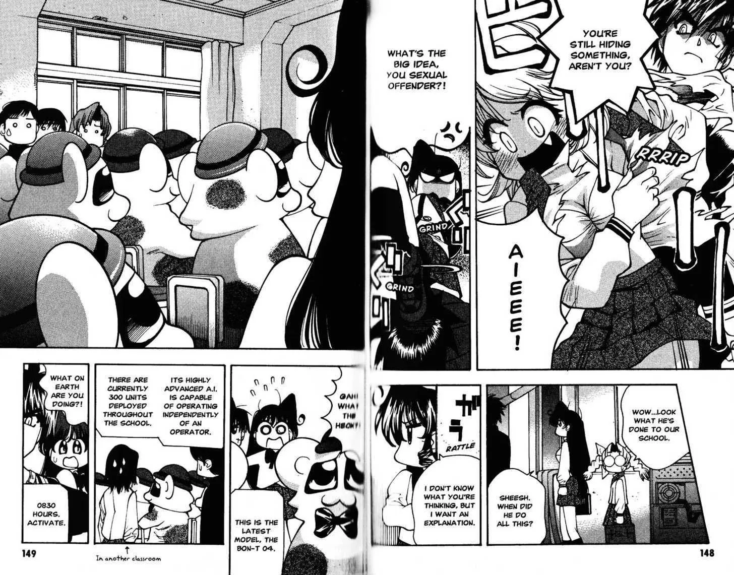 Full Metal Panic! Overload - Page 1