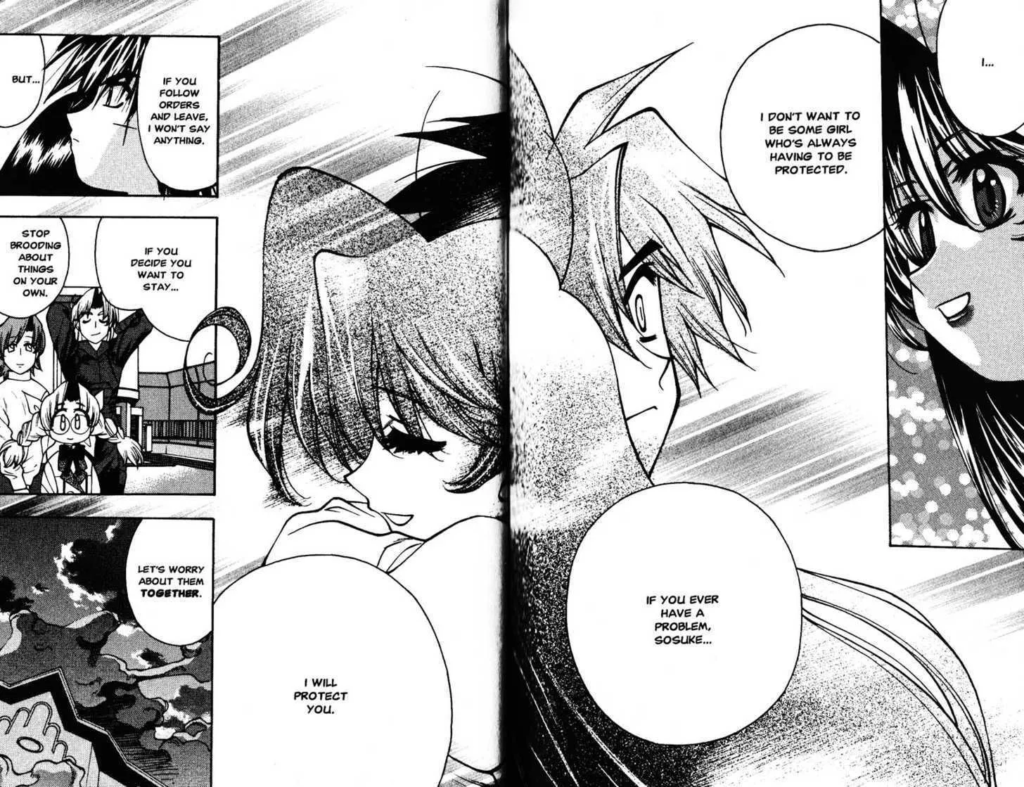 Full Metal Panic! Overload - Page 16