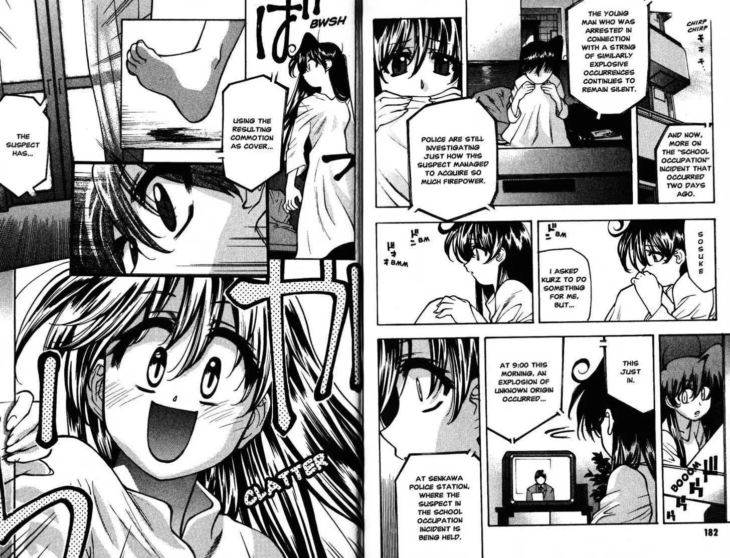 Full Metal Panic! Overload - Page 18