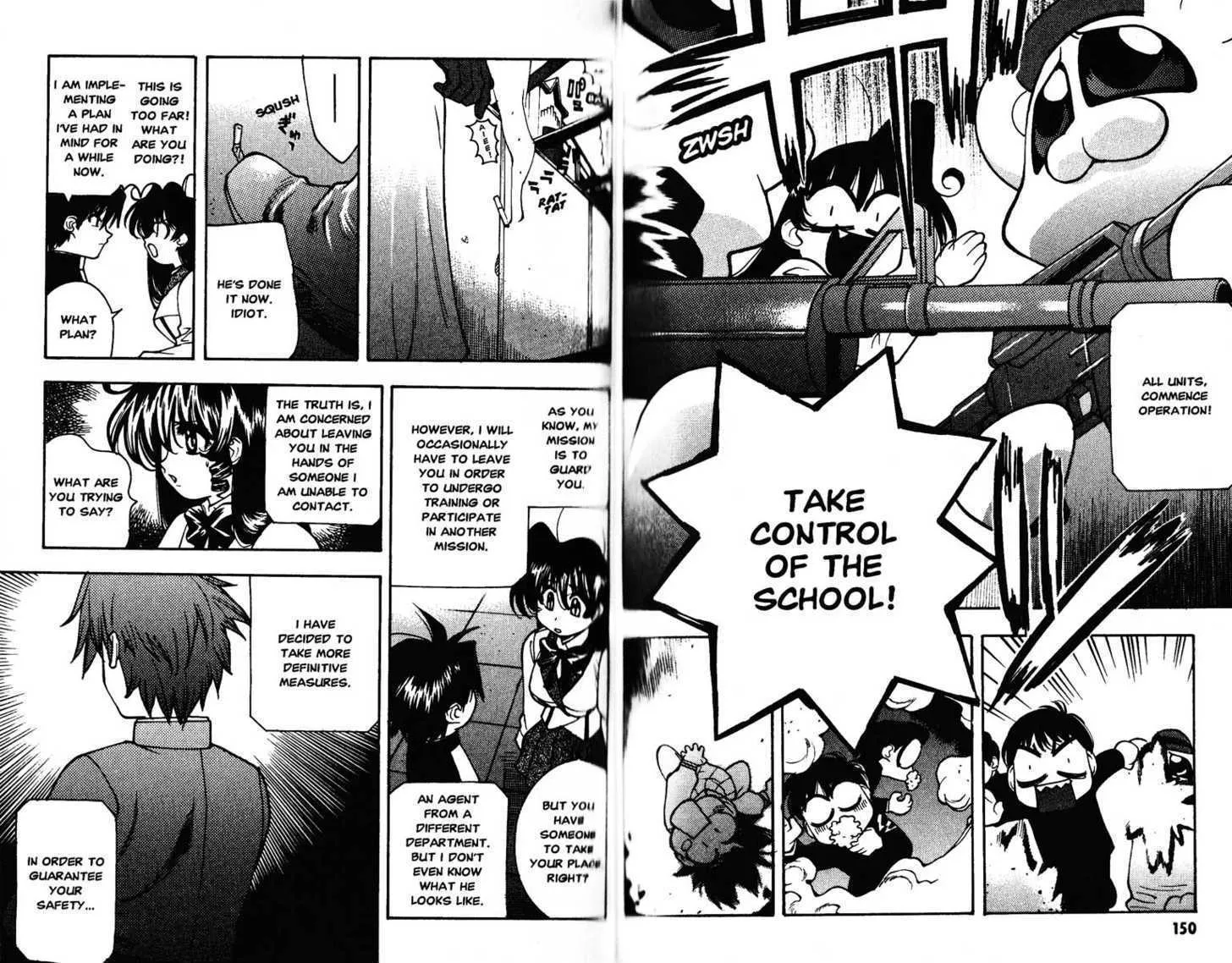 Full Metal Panic! Overload - Page 2