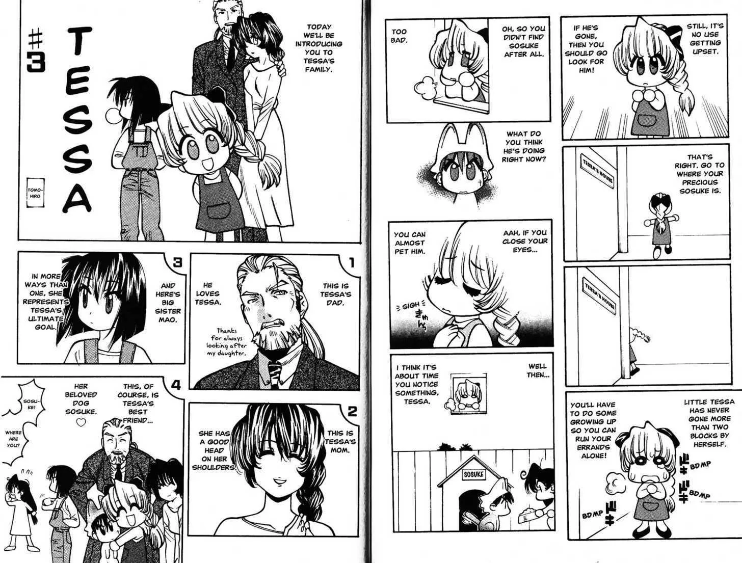 Full Metal Panic! Overload - Page 21