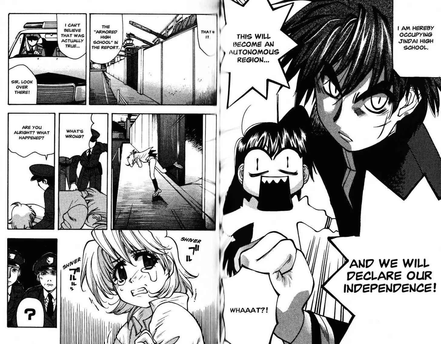 Full Metal Panic! Overload - Page 3