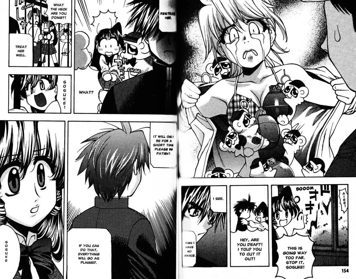 Full Metal Panic! Overload - Page 4