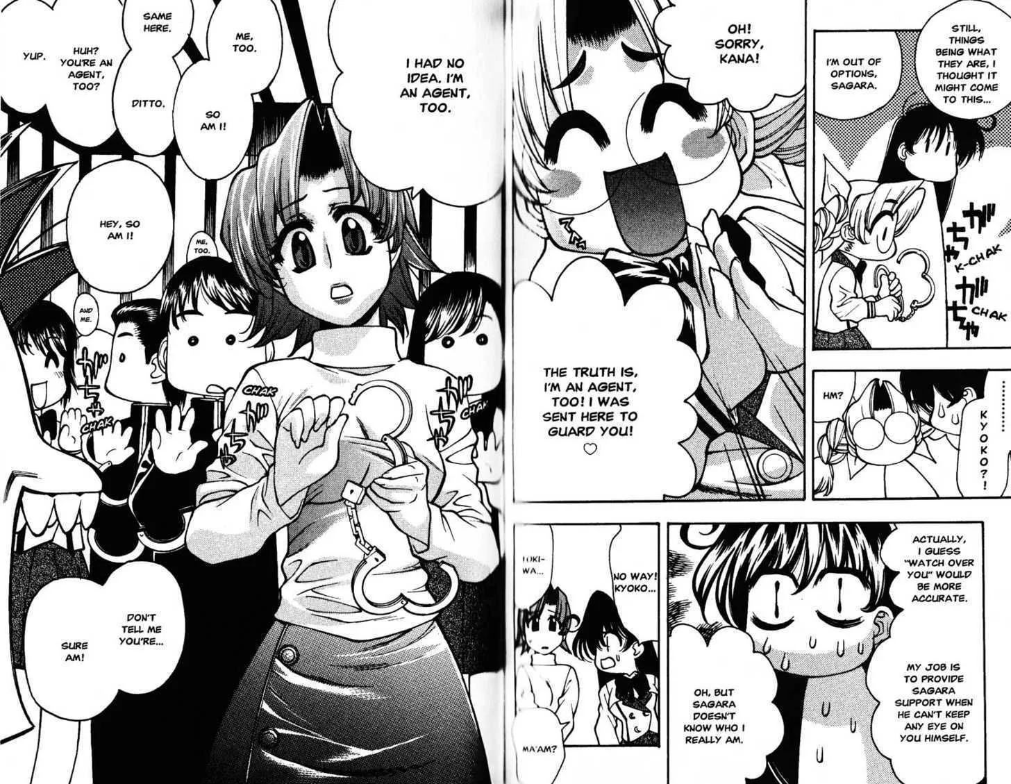 Full Metal Panic! Overload - Page 9