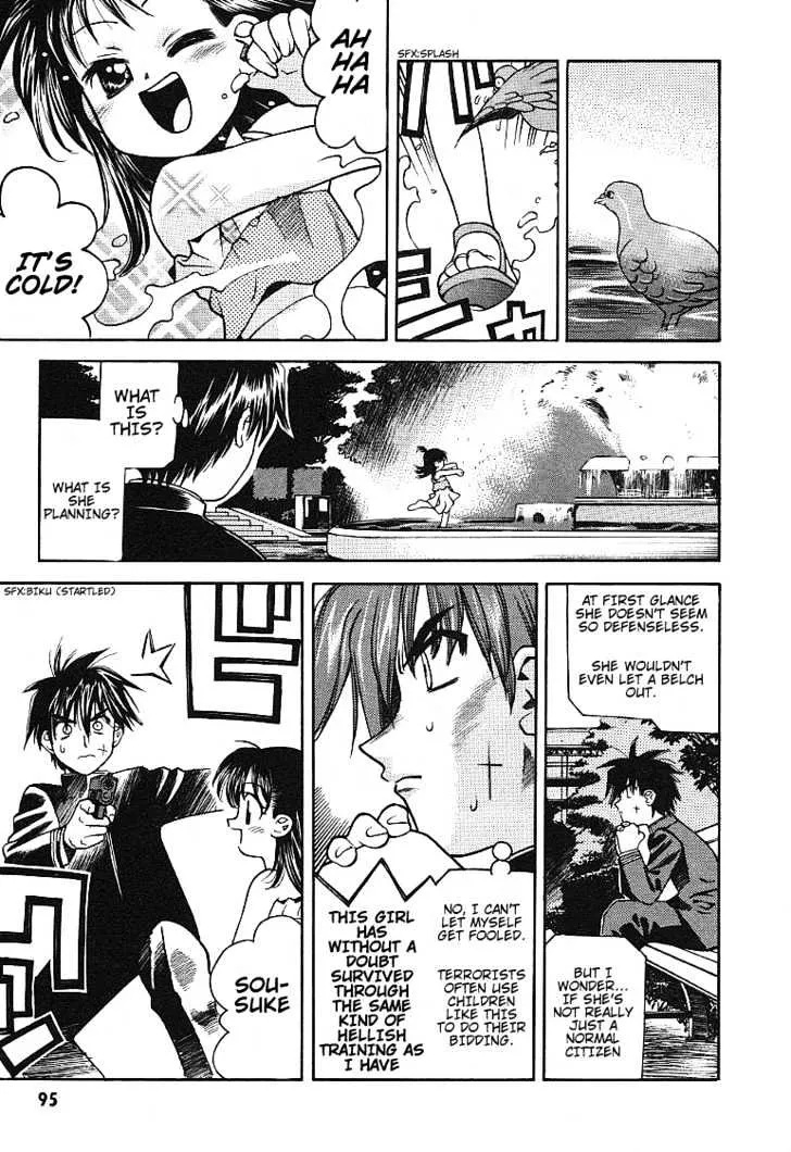 Full Metal Panic! Overload Chapter 4 page 5 - MangaKakalot