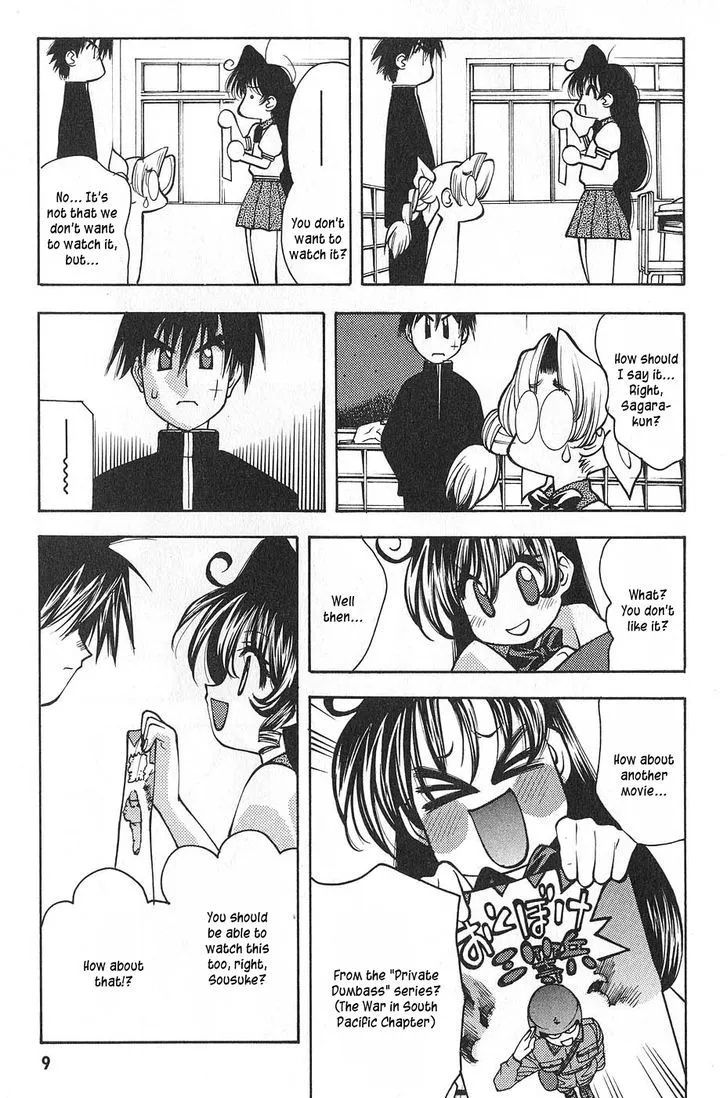 Full Metal Panic! Surplus - Page 12