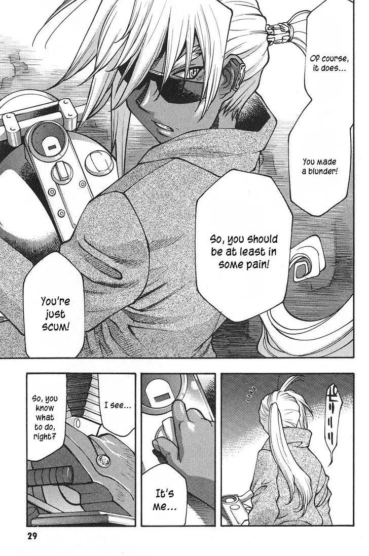 Full Metal Panic! Surplus - Page 32