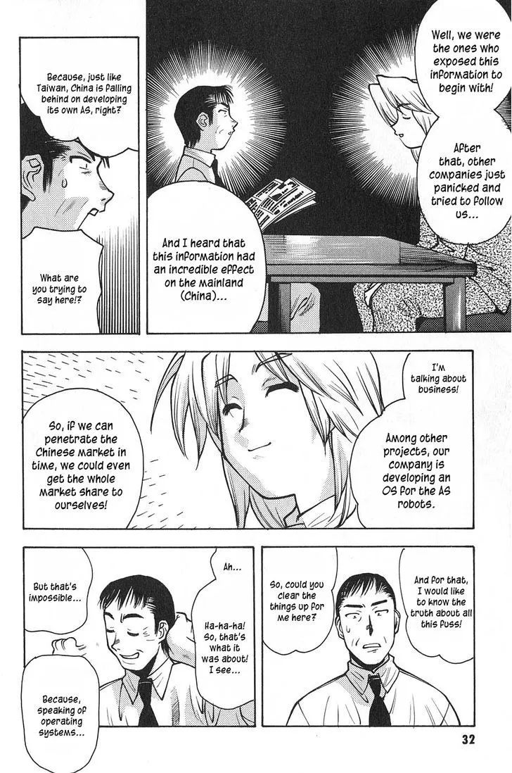 Full Metal Panic! Surplus - Page 35