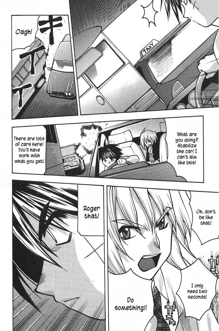 Full Metal Panic! Surplus - Page 41