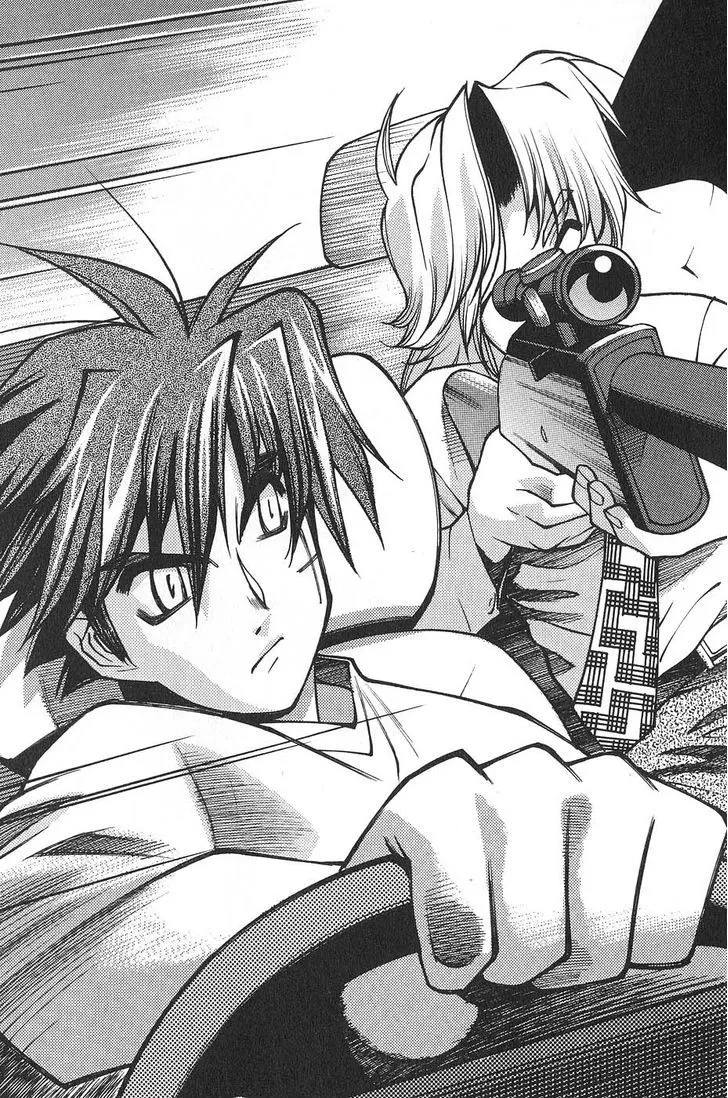 Full Metal Panic! Surplus - Page 44