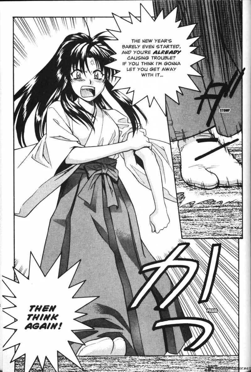 Full Metal Panic! - Page 12