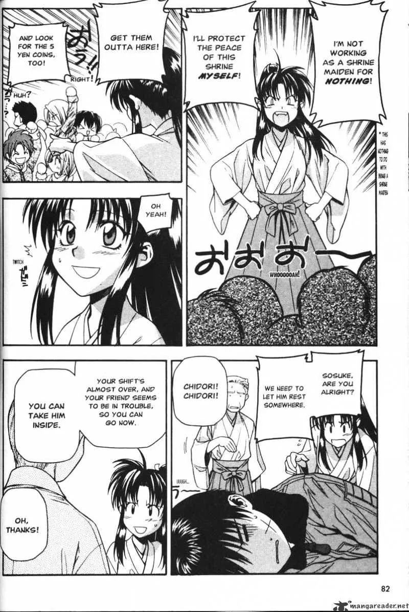 Full Metal Panic! - Page 14