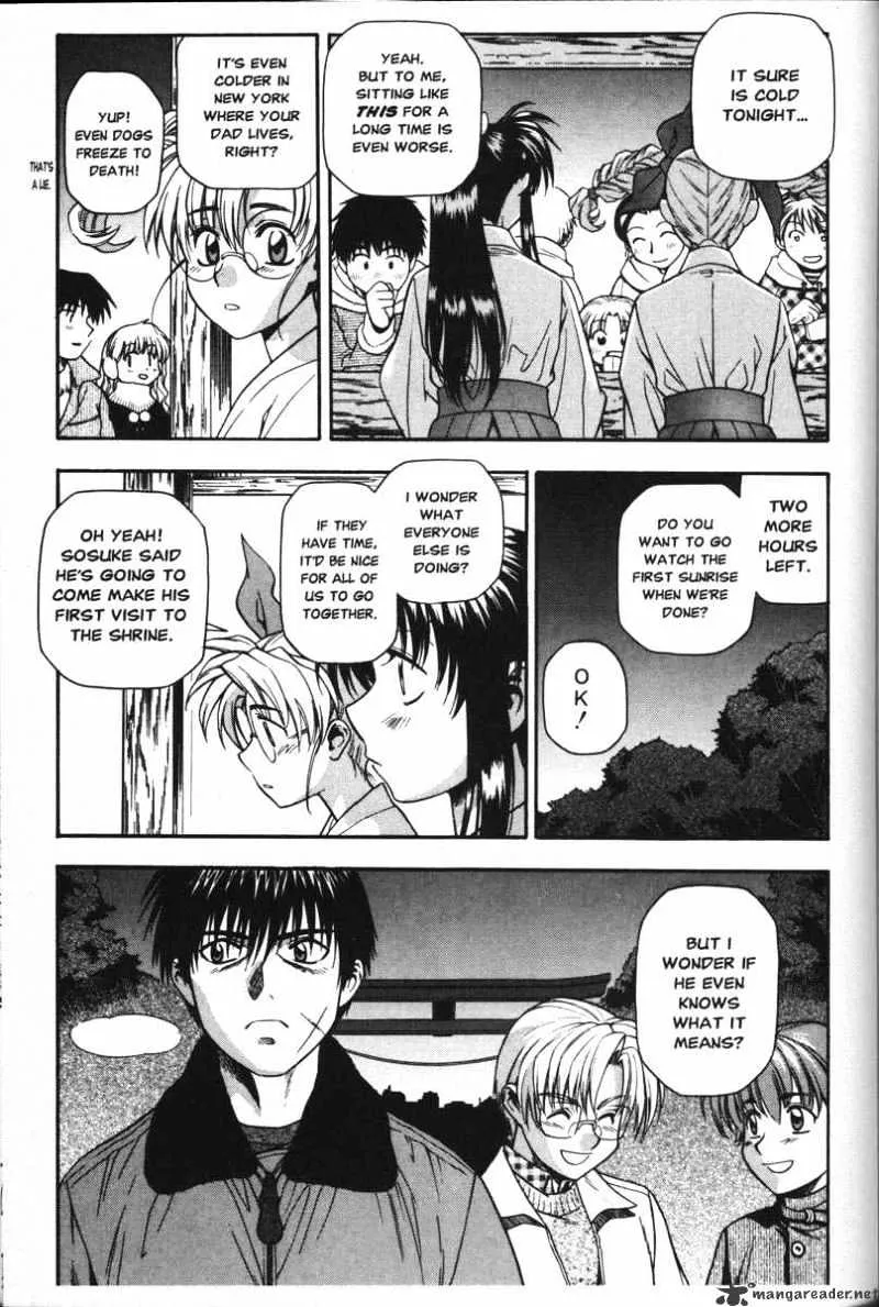 Full Metal Panic! - Page 2