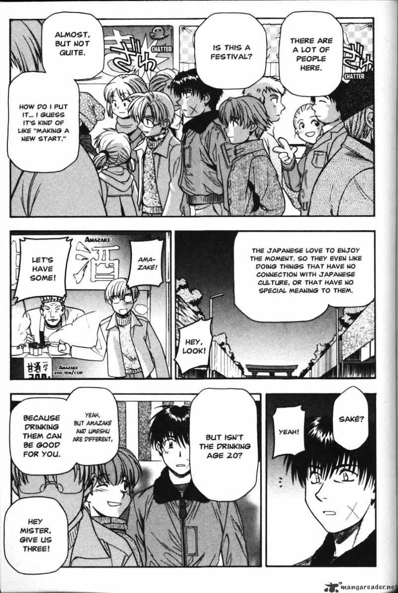 Full Metal Panic! - Page 6