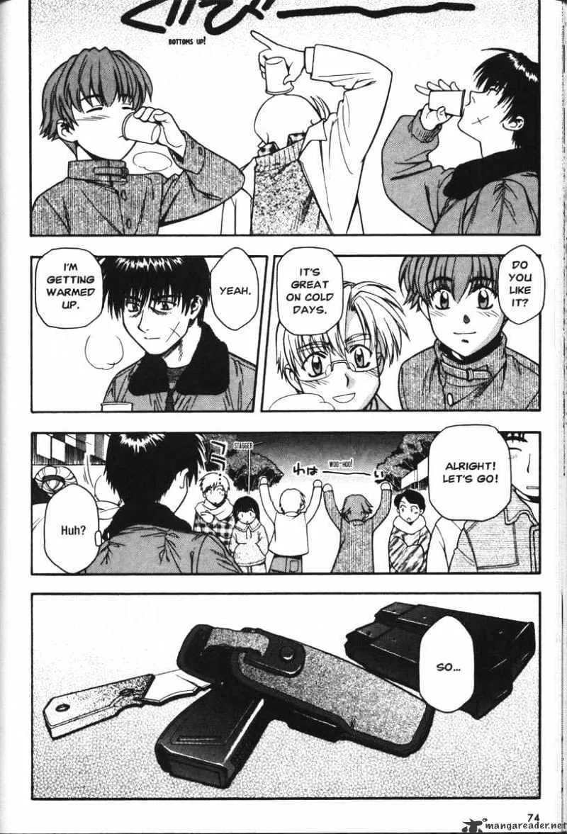 Full Metal Panic! - Page 7