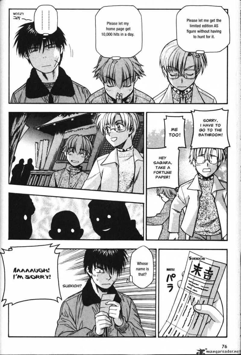 Full Metal Panic! - Page 9