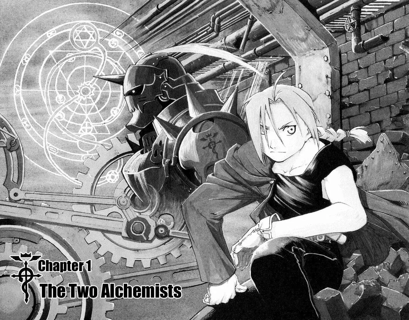 Fullmetal Alchemist - Page 2