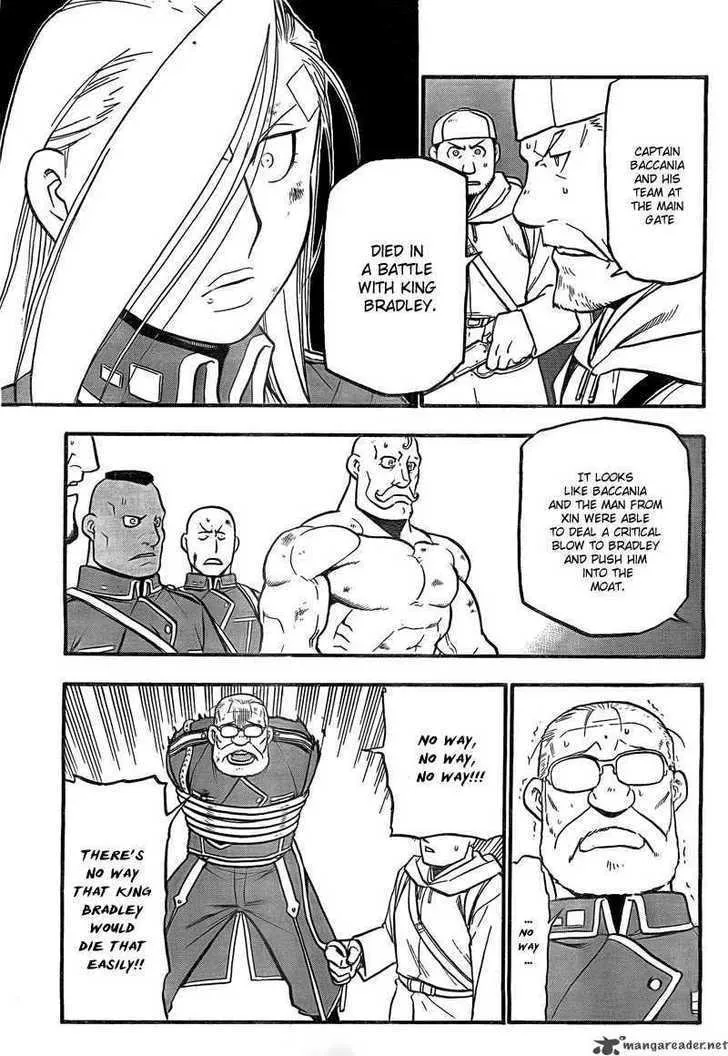 Fullmetal Alchemist - Page 7