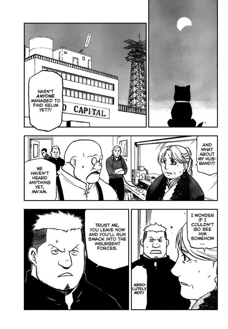 Fullmetal Alchemist - Page 1