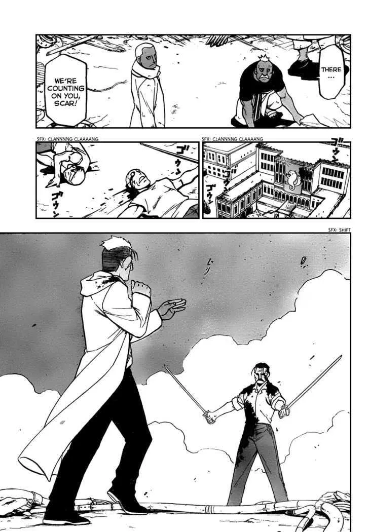 Fullmetal Alchemist - Page 24