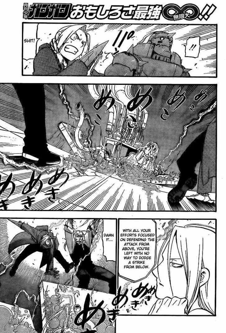 Fullmetal Alchemist - Page 10