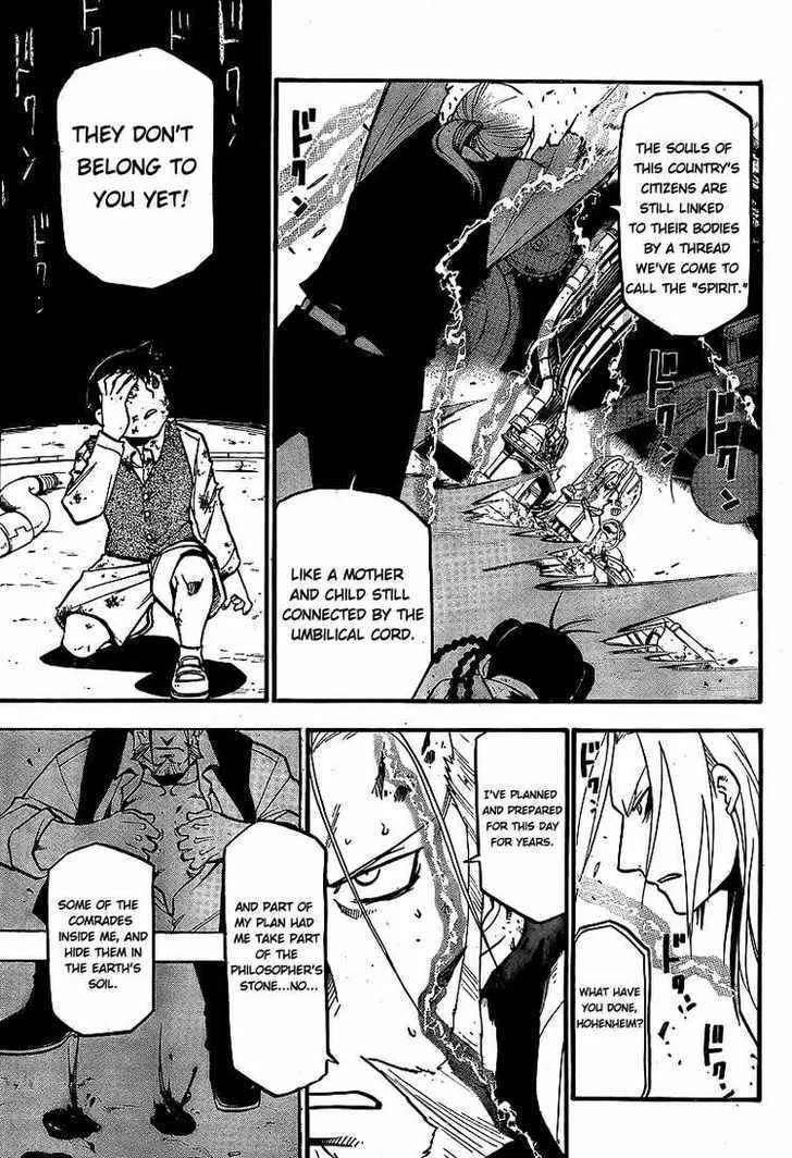 Fullmetal Alchemist - Page 18