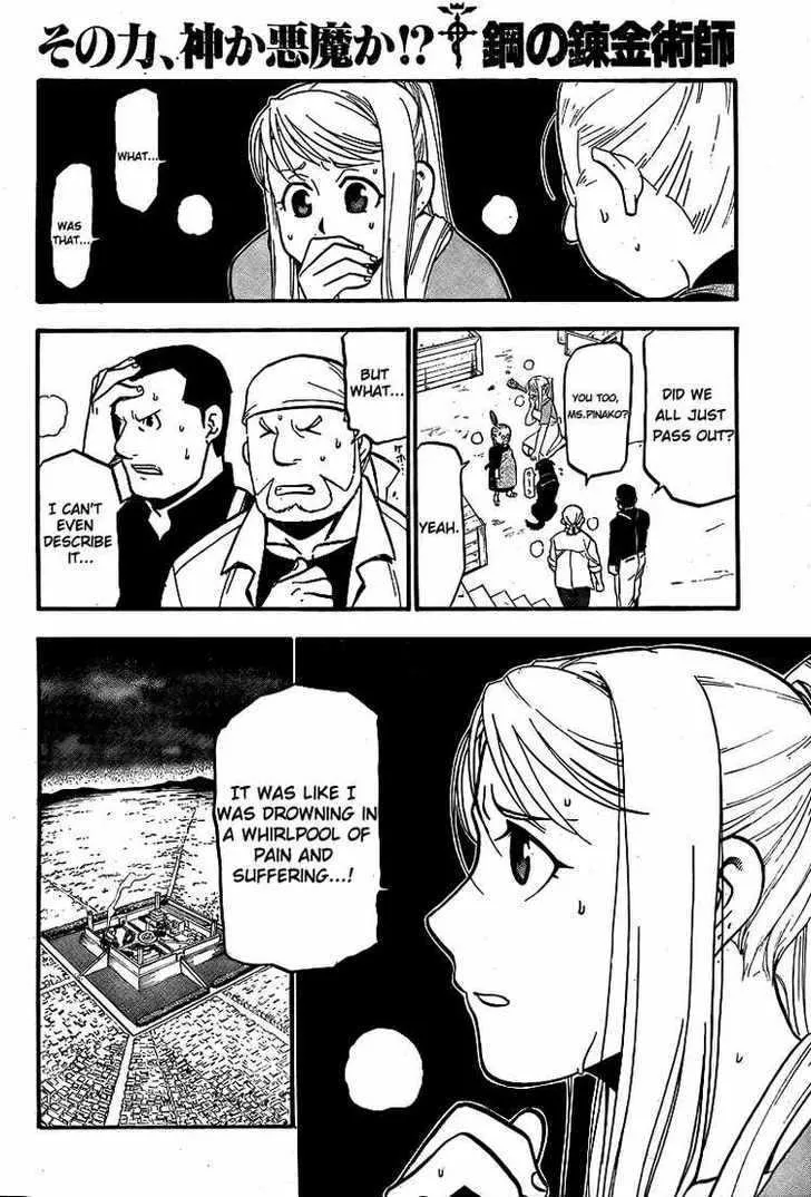 Fullmetal Alchemist - Page 29