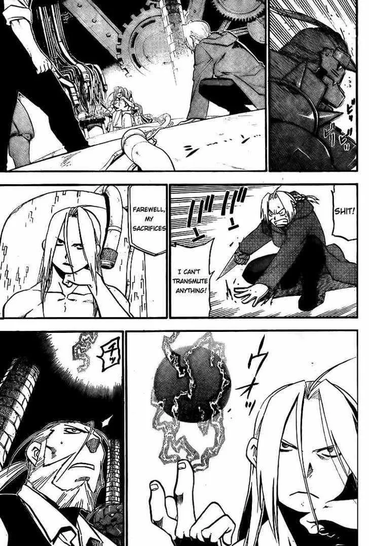 Fullmetal Alchemist - Page 4