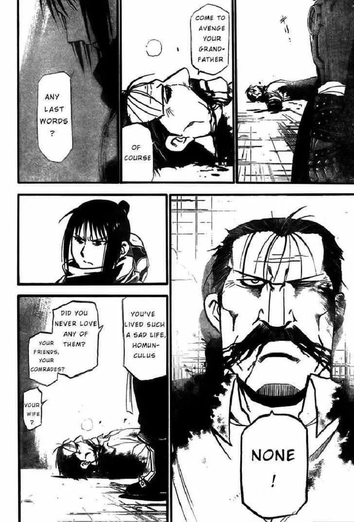 Fullmetal Alchemist - Page 50