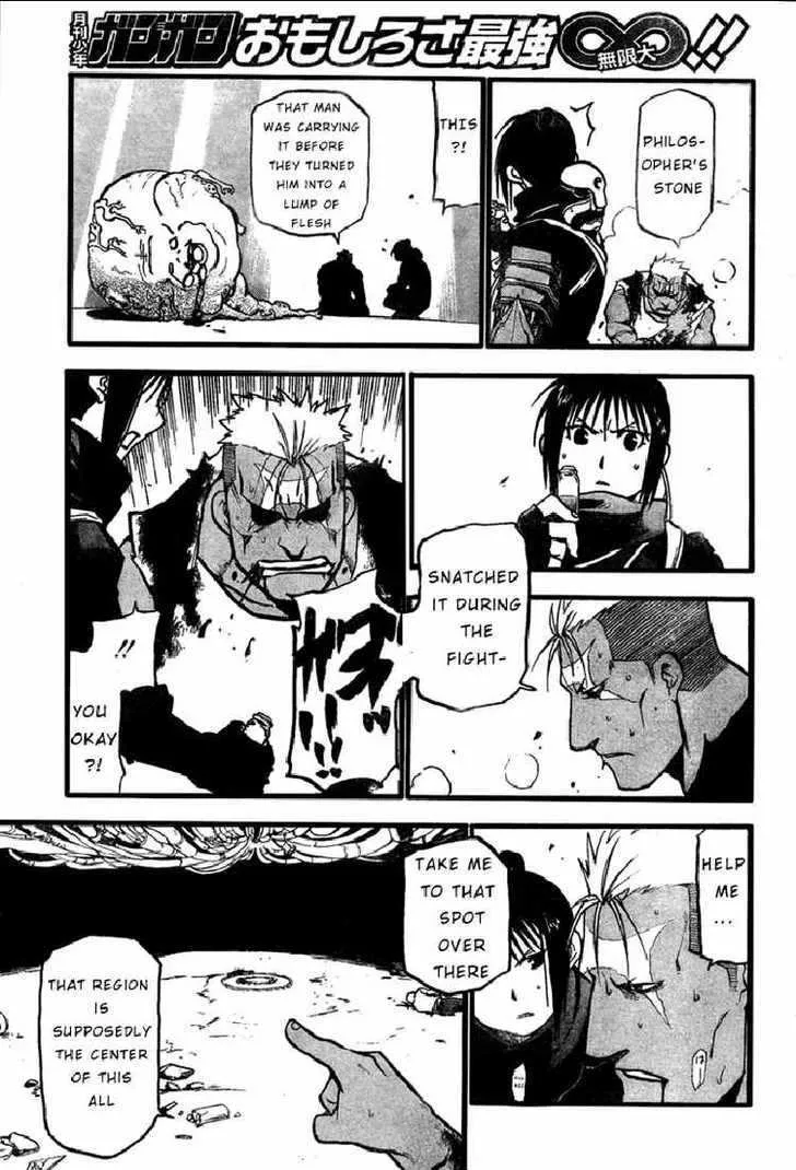 Fullmetal Alchemist - Page 54