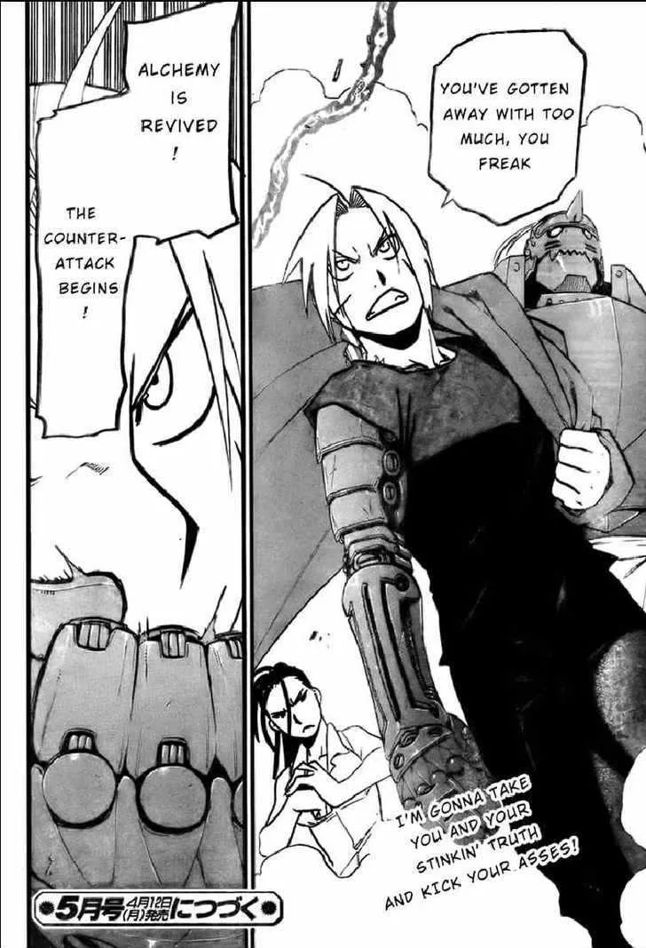 Fullmetal Alchemist - Page 63