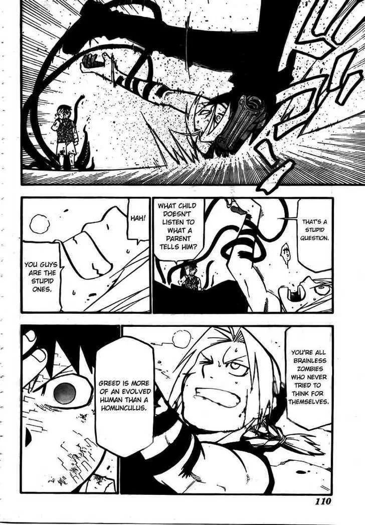 Fullmetal Alchemist - Page 30