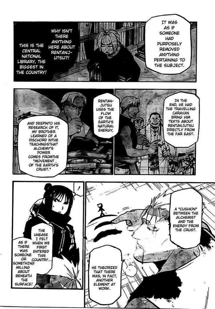 Fullmetal Alchemist - Page 4