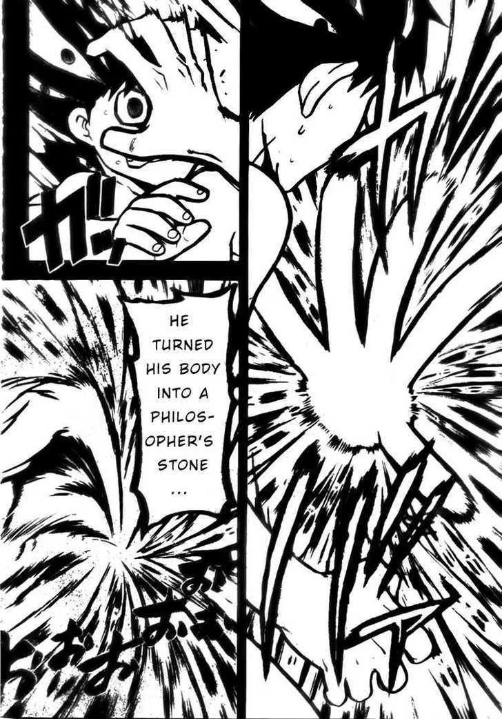 Fullmetal Alchemist - Page 40