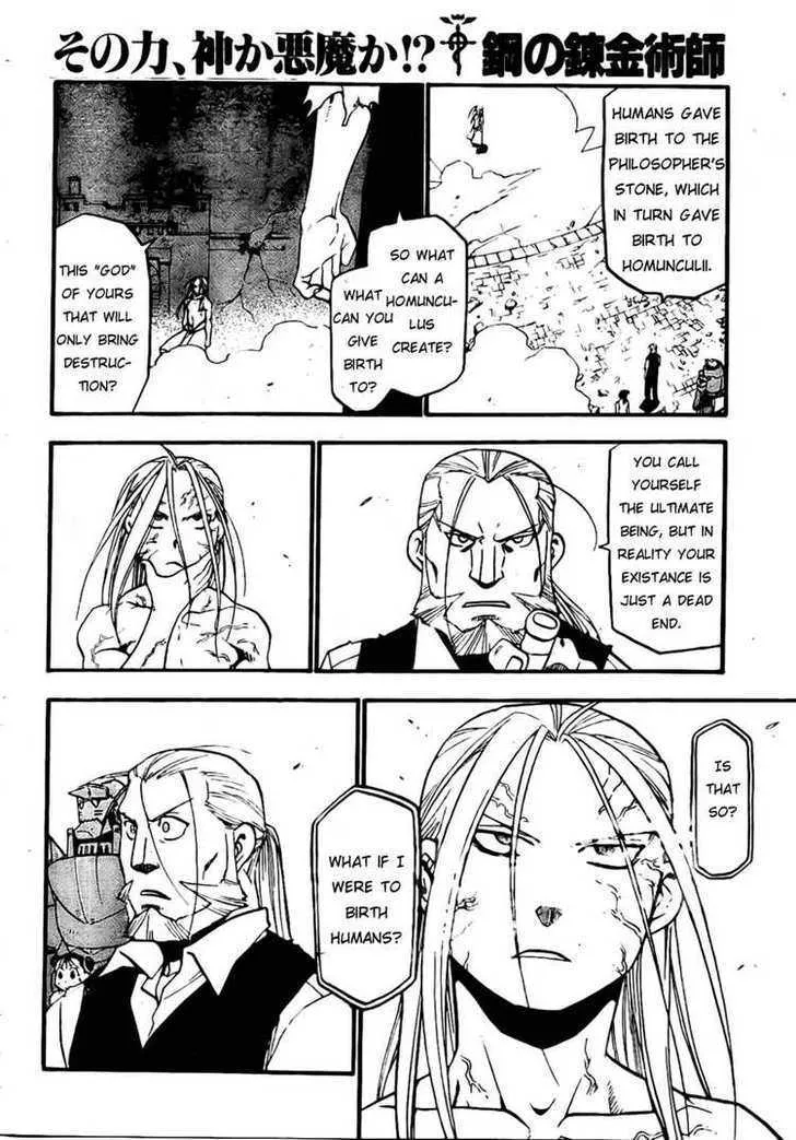 Fullmetal Alchemist - Page 53