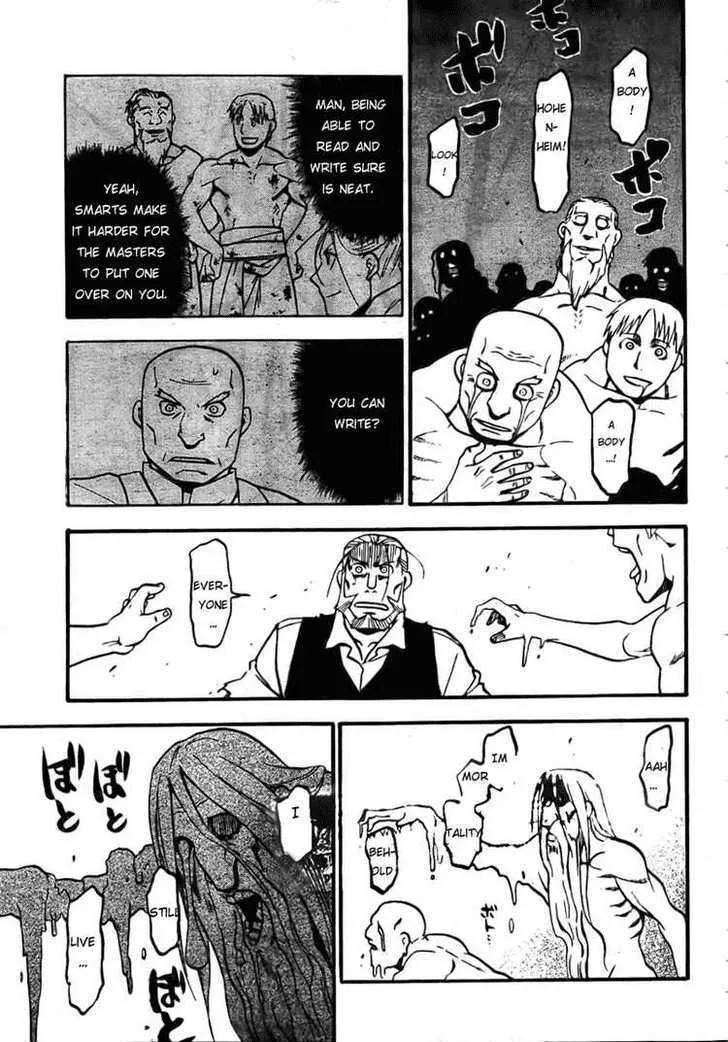 Fullmetal Alchemist - Page 58