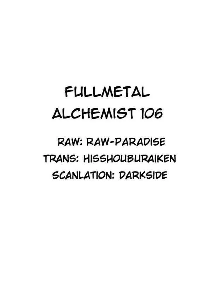 Fullmetal Alchemist - Page 63