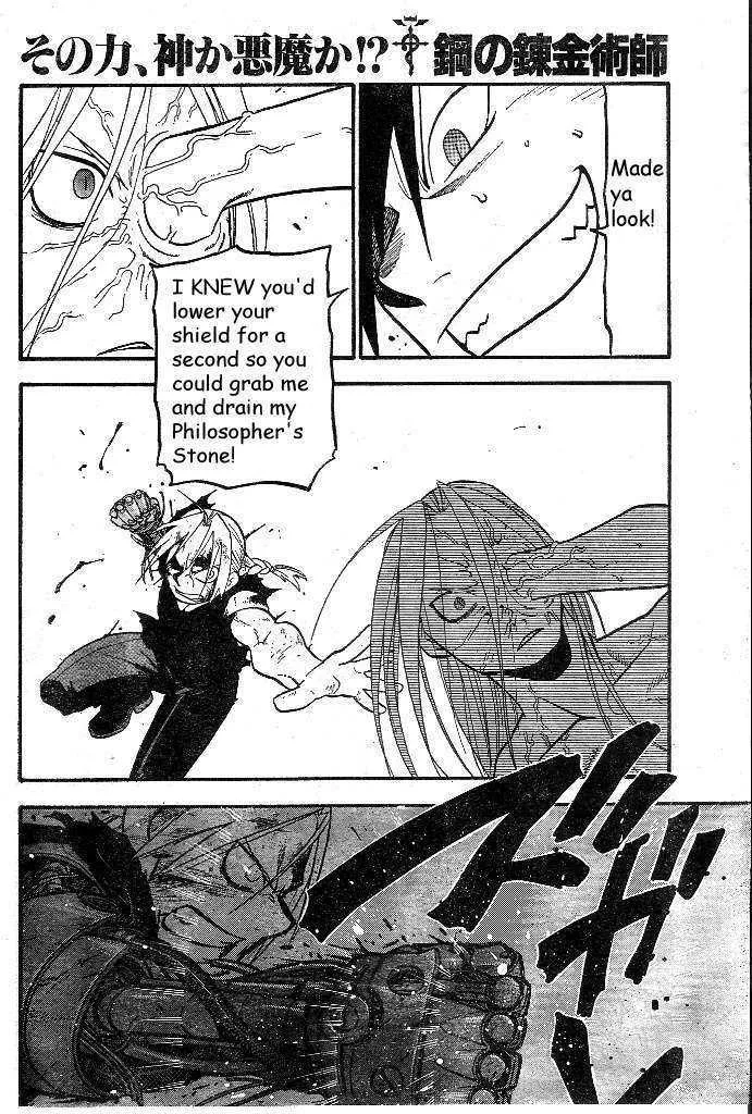 Fullmetal Alchemist - Page 37