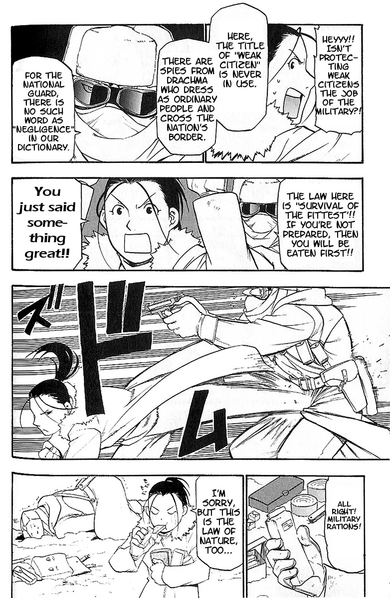 Fullmetal Alchemist - Page 5