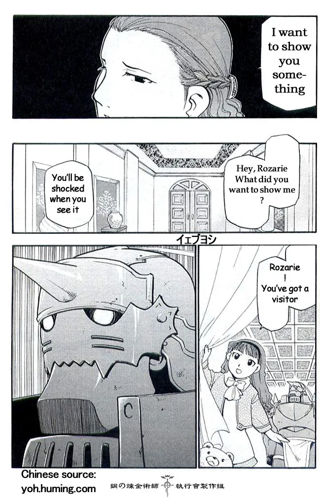 Fullmetal Alchemist - Page 14