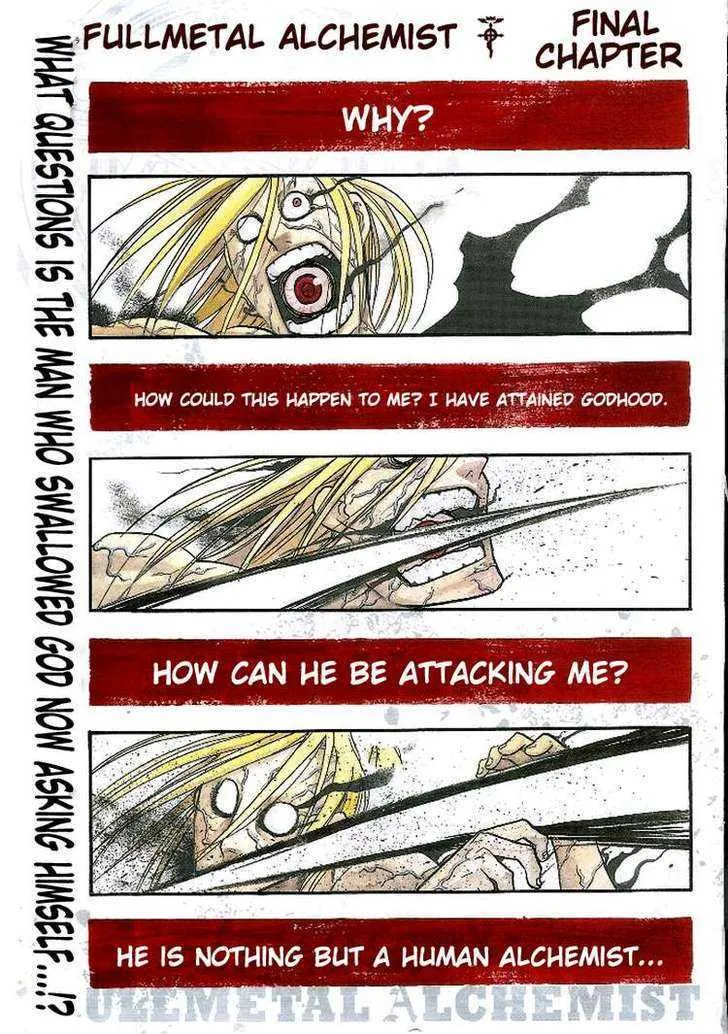 Fullmetal Alchemist - Page 1