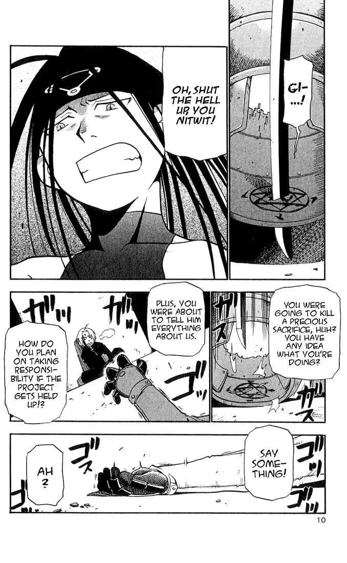 Fullmetal Alchemist - Page 5