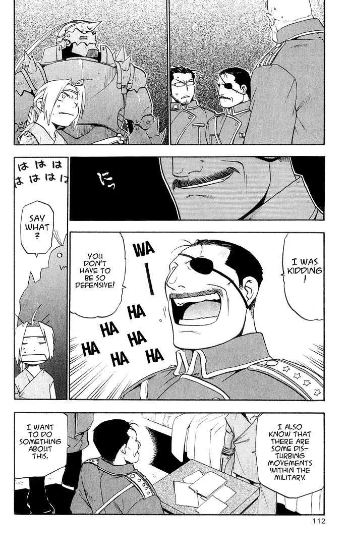 Fullmetal Alchemist - Page 23