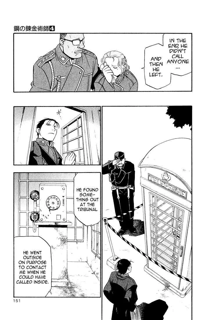 Fullmetal Alchemist - Page 17