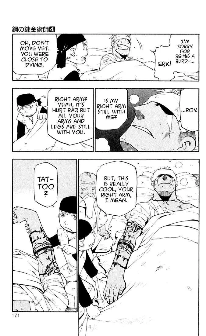 Fullmetal Alchemist - Page 37