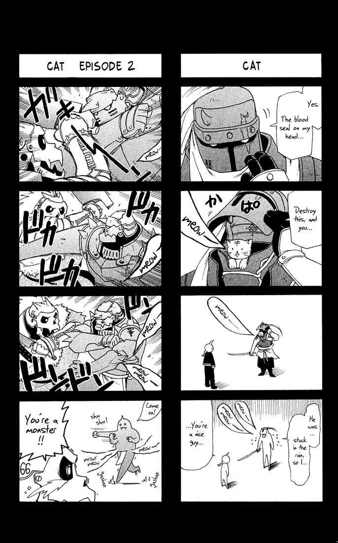 Fullmetal Alchemist - Page 41