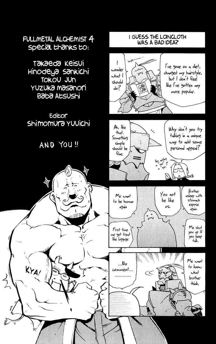 Fullmetal Alchemist - Page 44